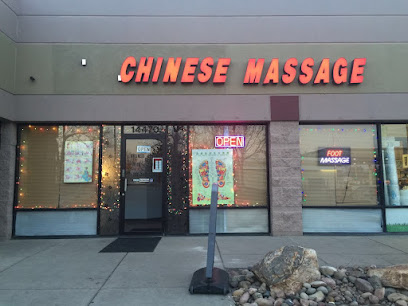 Chinese Massage - Asian Massage