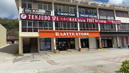 Tenjudo Spa - Asian Massage