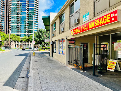 China Thai Massage - Asian Massage
