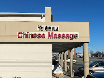 Yu Tuina - Asian Massage