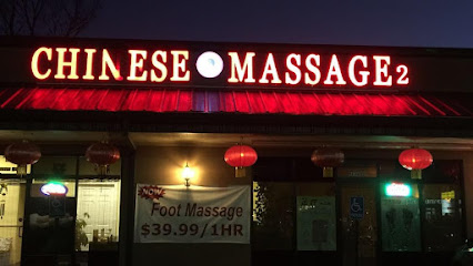 Chinesemassageclinic - Asian Massage