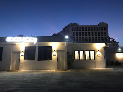 Healing Stone Massage & Spa - Asian Massage