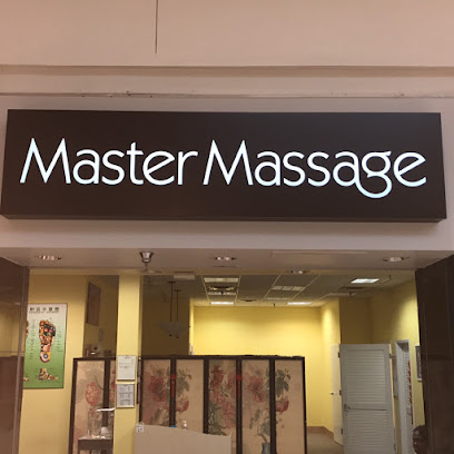 Master Massage - Asian Massage