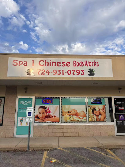 New Yuan Spa - Asian Massage