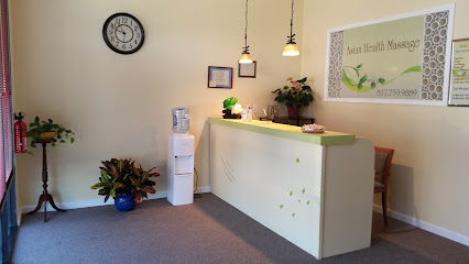 Asian Health Massage - Asian Massage