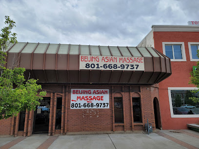 Beijing Asian Massage - Asian Massage