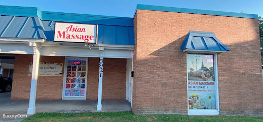 Asian Massage - Asian Massage